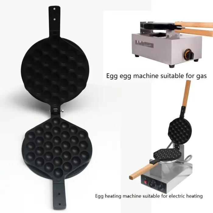 Commercial QQ oeufs bulle boule cuisson gaufrier fer Hongkong gaufre Eggette moule gâteau moule électrique Machine plaque antiadhésive