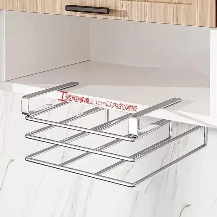 Support de planche à découper en acier inoxydable sous l'armoire - Étagère de rangement suspendue pour planches