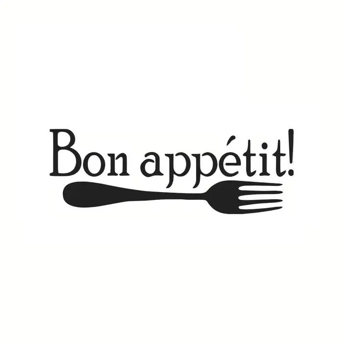 Autocollants muraux créatifs français « Bon Appétit » à motif fourchette