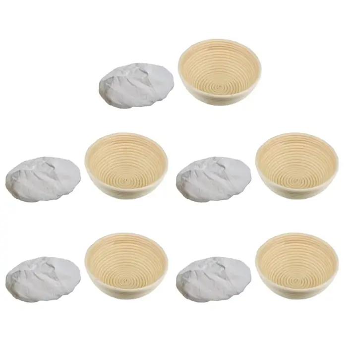 Ensemble de paniers de levée ronds en rotin naturel non blanchi pour la préparation de pains artisanaux occasions familiales et sociales