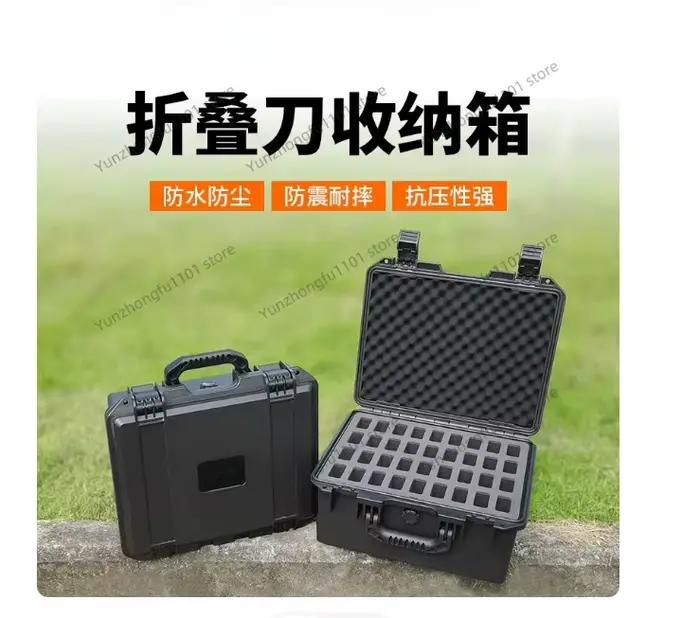 Boîte de rangement portable pour couteaux pliants EDC