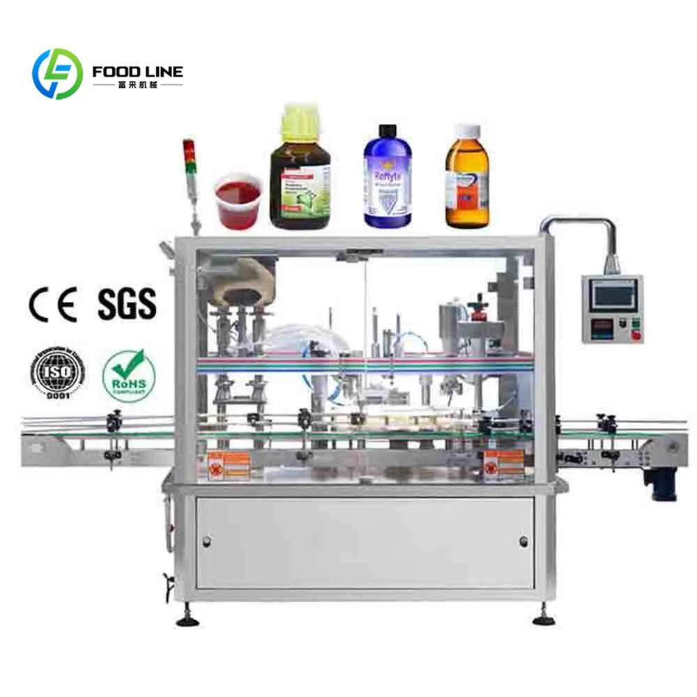 Machine de remplissage de sauces personnalisable, idéale pour l'emballage de ketchup, de mayonnaise