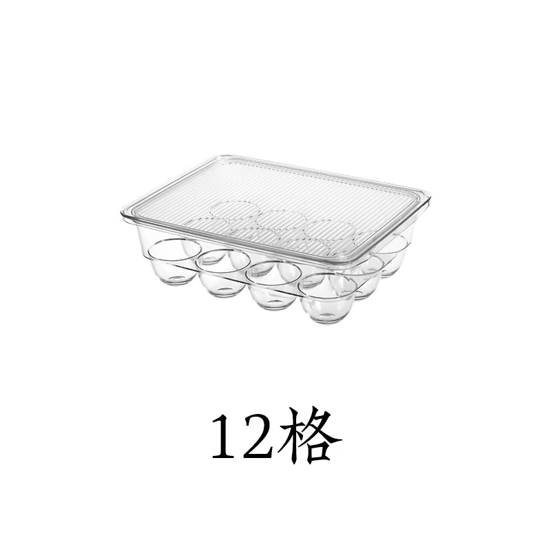 Boîte de rangement transparente pour œufs, réfrigérateur de cuisine, distributeur hermétique, conser