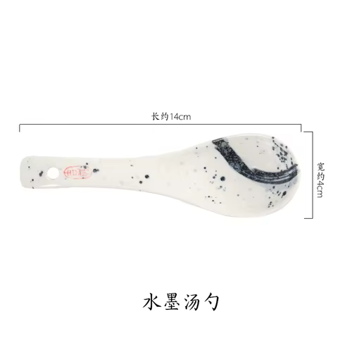Tasse à soupe en céramique de style japonais, tasse à Leurs oût avec couvercle, cuillère et ensemble