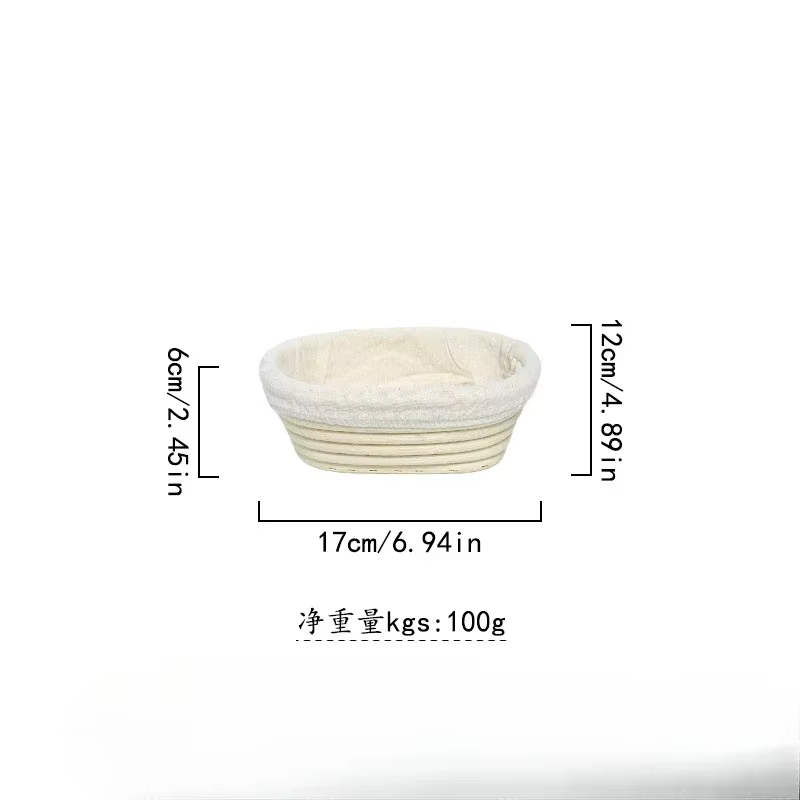 Panier de Fermentation de pain ovale européen, Structure en rotin naturel doublé de lin pour boulang