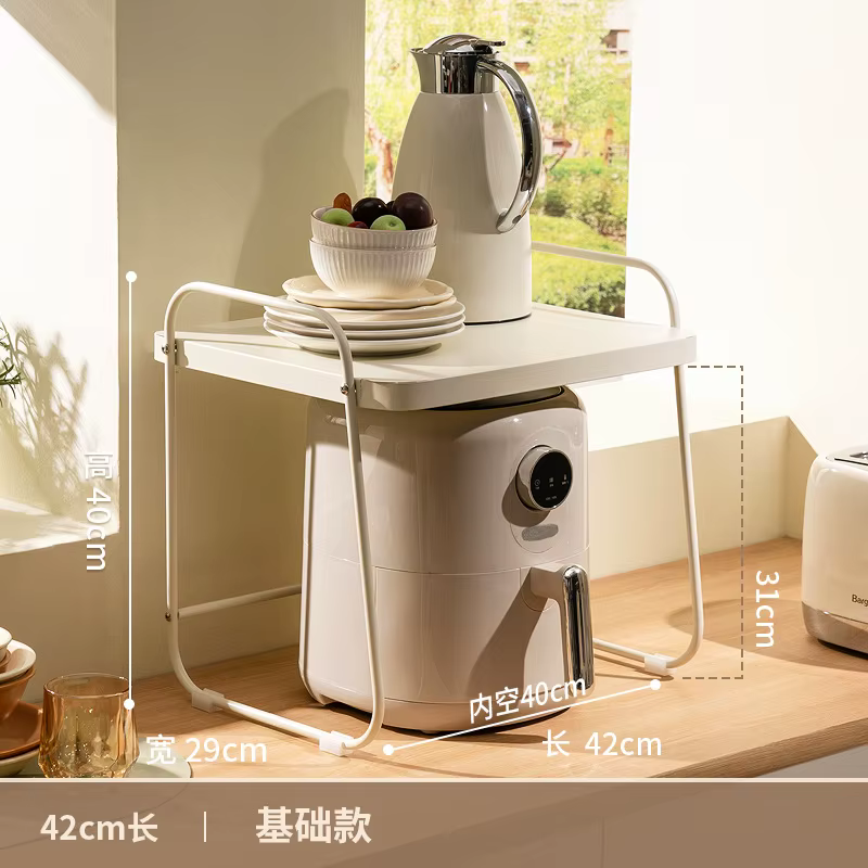 Support de rangement pour micro-ondes, comptoir de cuisine, panneau perforé multifonctionnel, suppor