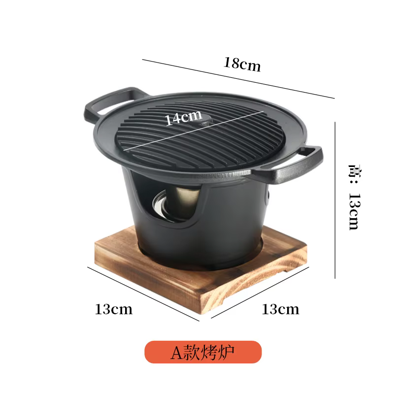 Barbecue de Style japonais pour une personne, poêle à alcool domestique, Mini poêle d'extérieur au c