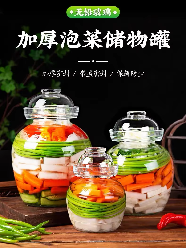 Pot mariné domestique, cylindre de cornichons, boîtes scellées 2.5/5KG, récipient en verre coréen, p