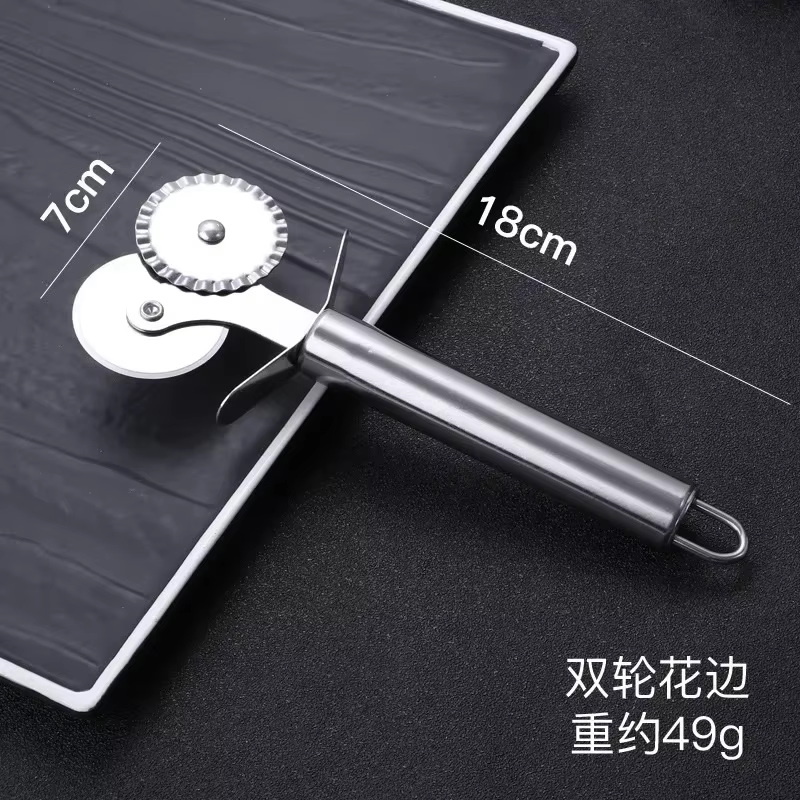 Rouleau à pizza en acier inoxydable, couteau à pizza, pelle à gâteau, outils de cuisson multifonctio