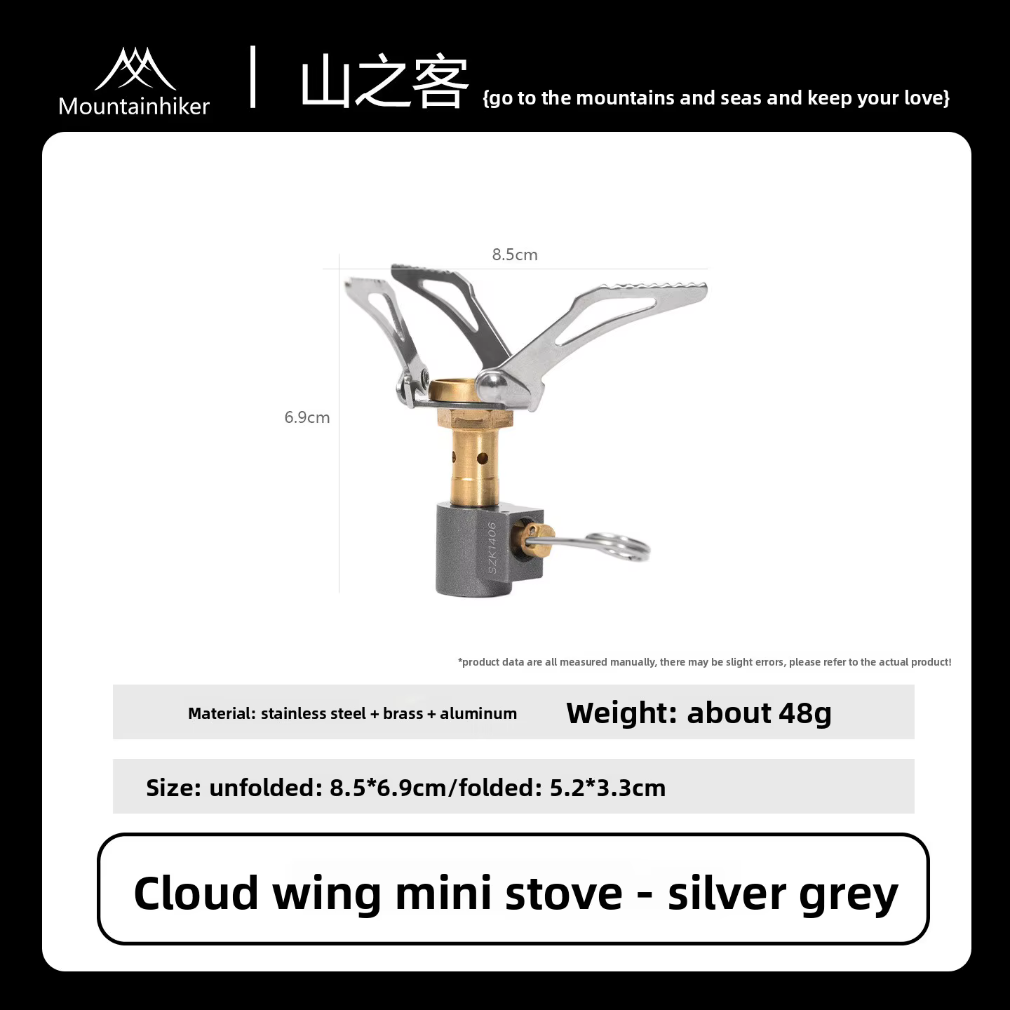 Réchaud à gaz compact MOUNTAINHIKER Cloud Wing Mini pour le camping, les pique-niques en plein air -