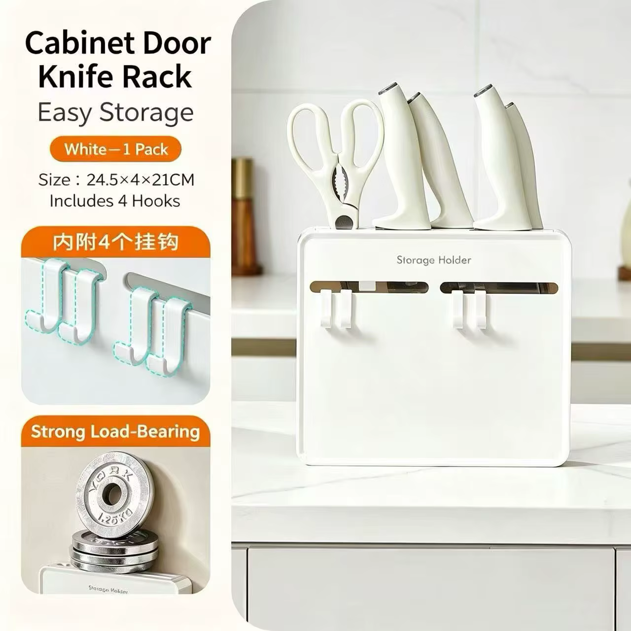Support à couteaux pour porte d'armoire, multifonctionnel, sans perçage, rangement pour couteaux de 