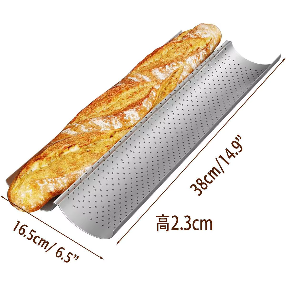 Plaques à baguettes antiadhésives pour la cuisson du pain français, perforées, pour 2/3/4 baguettes,