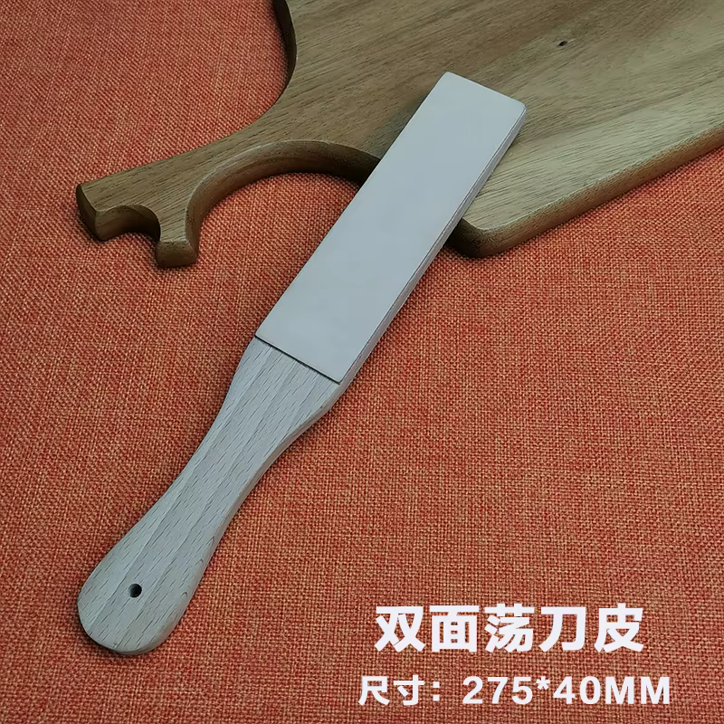 Attache en cuir Double face pour l'affûtage des couteaux, Kit de blocs d'affûtage, affûtage des cout