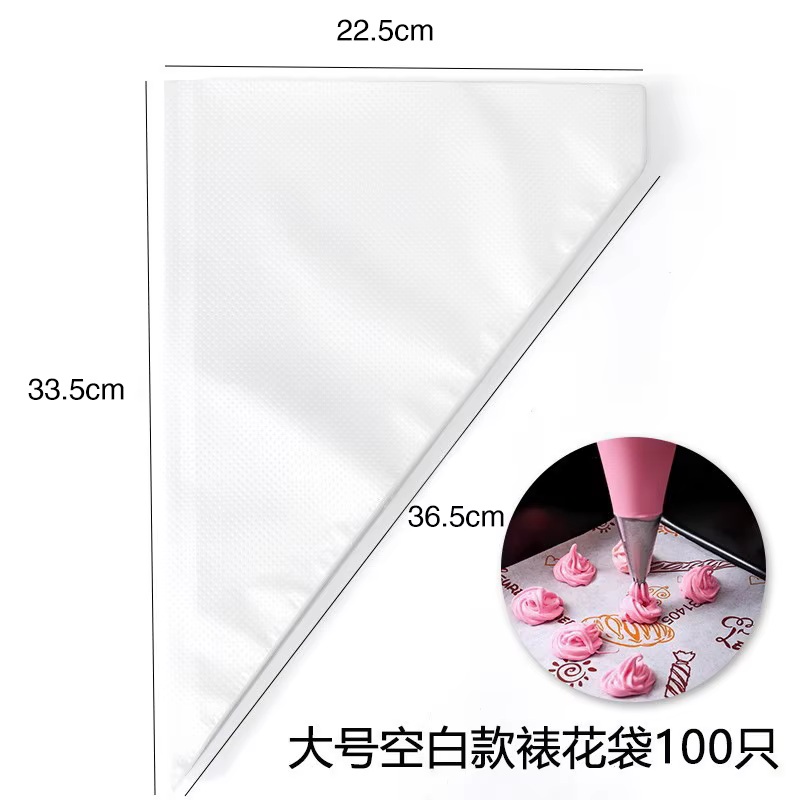 100 poches à douille jetables pour pâtisserie, glaçage, fondant, crème, décoration de gâteaux et pât