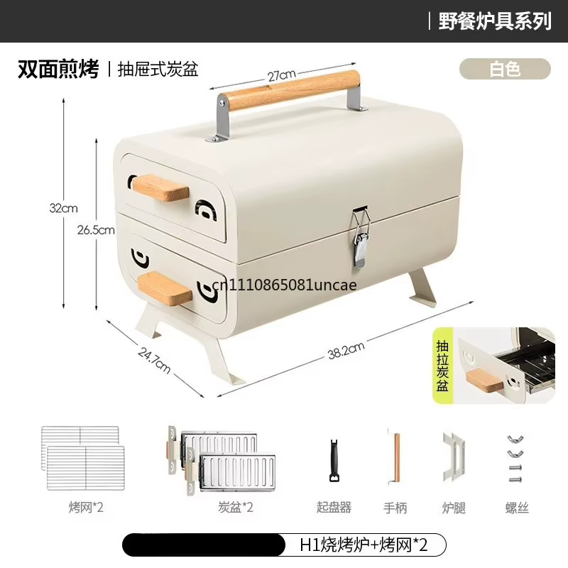 Barbecue portable d'extérieur pour la maison, petit modèle, pour patio, épaissi, pour brochettes, ca