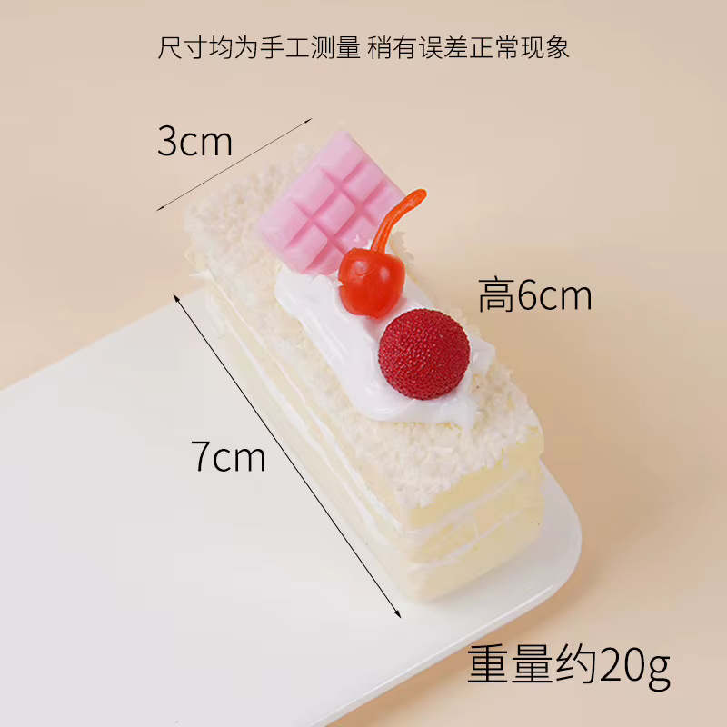 Mousse artificielle gâteau faux modèle Dessert décoration photographie accessoire Dessert boutique f