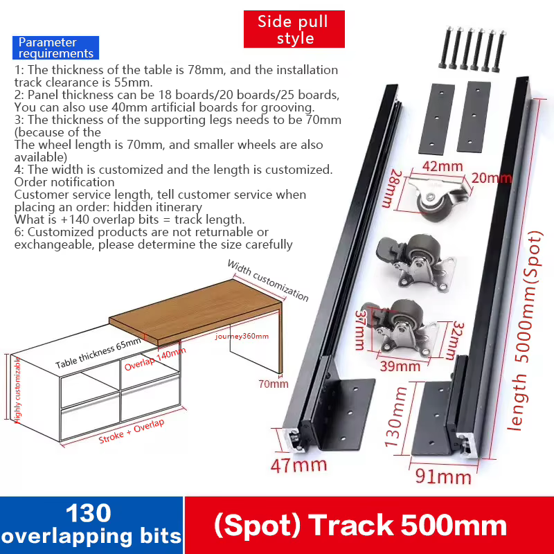 Rail de guidage télescopique pour îlot central de restaurant, extension de plan de travail, quincail