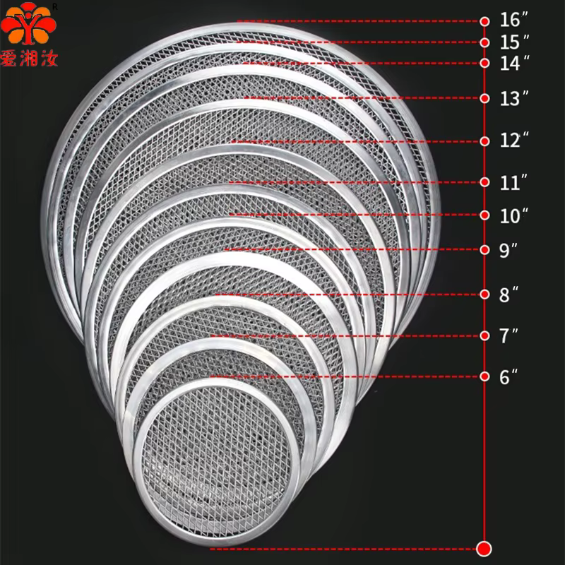 Poêle à Pizza en aluminium, réseau circulaire, accessoires de cuisson, casseroles à Pizza