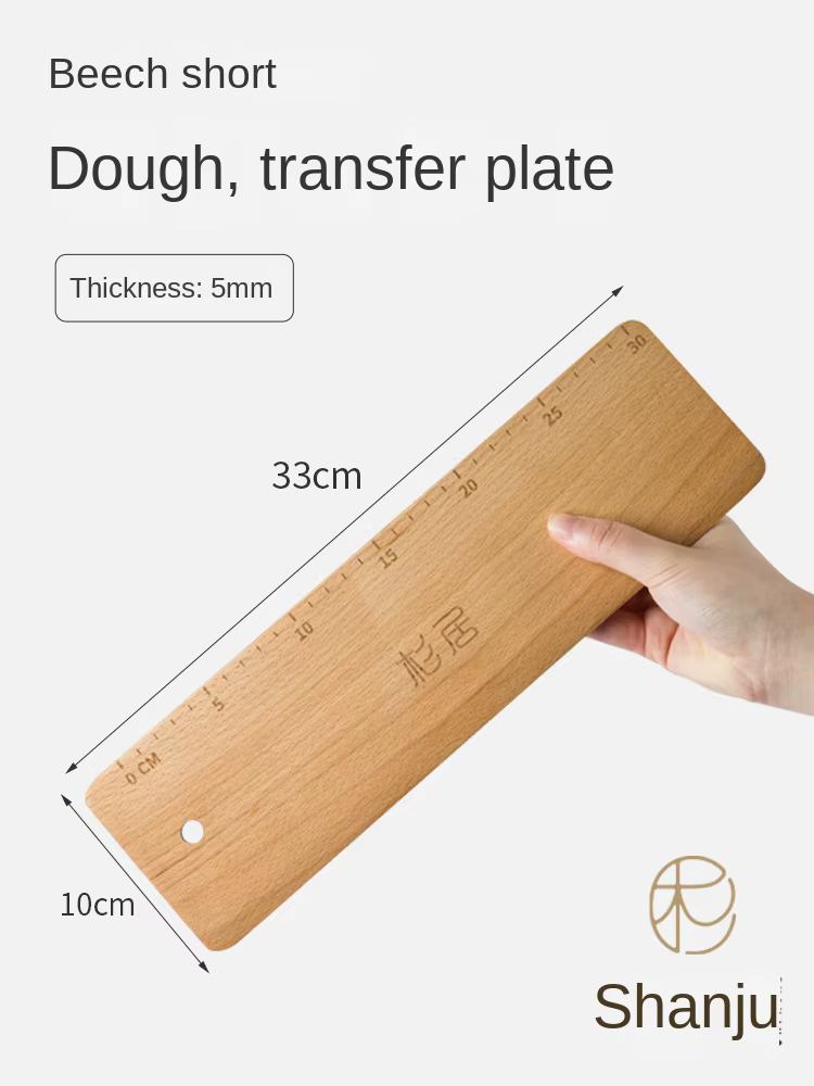Shanju – planche de transfert de pâte, transfert de Baguette en hêtre, plaque en bois carbonisé avec