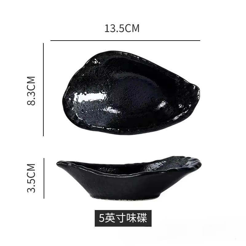 Pio d'assaisonnement en céramique rétro japonais, assiette créative en argile, forme d'huître, colla