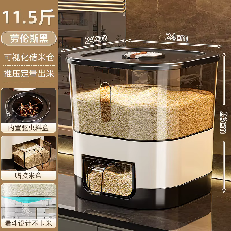 Seau à riz domestique scellé, résistant aux insectes et à l'humidité, seau de stockage de grains de 