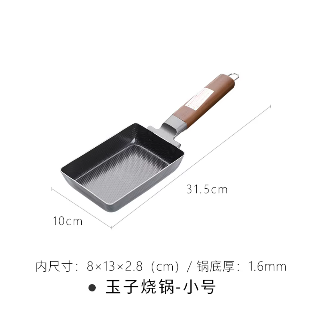 Poêle carrée japonaise, poêle à œufs épaisse pour le petit déjeuner, pas facile à coller sur la poêl