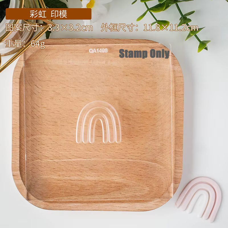 Nouveau coupe-timbre à biscuits d'anniversaire de princesse, en forme d'arc-en-ciel, moule à biscuit