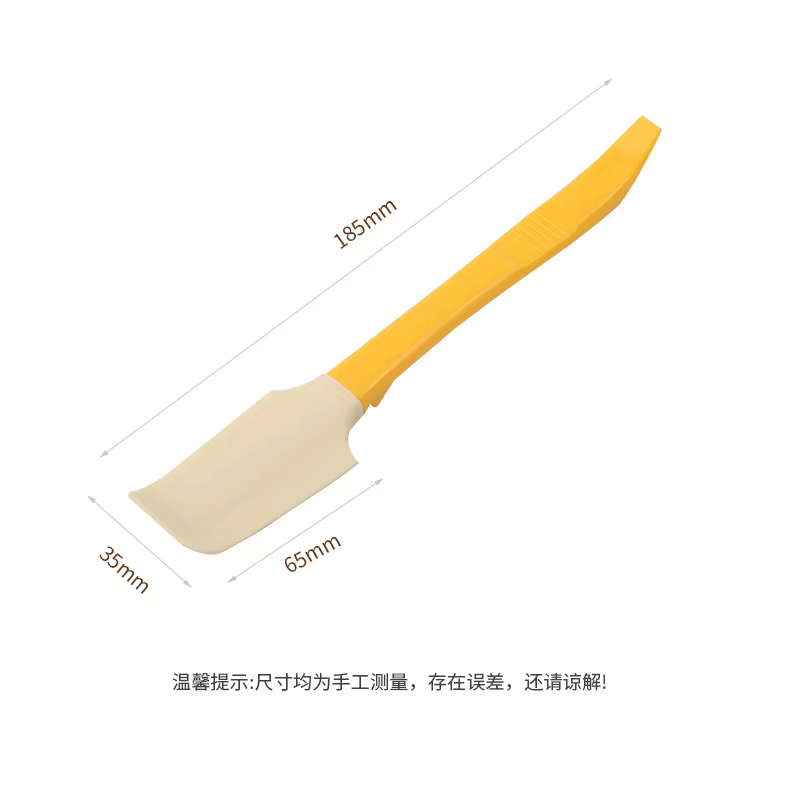 Spatule à beurre en silicone, épandeur de confiture pour le petit-déjeuner, outil de cuisine, sans B