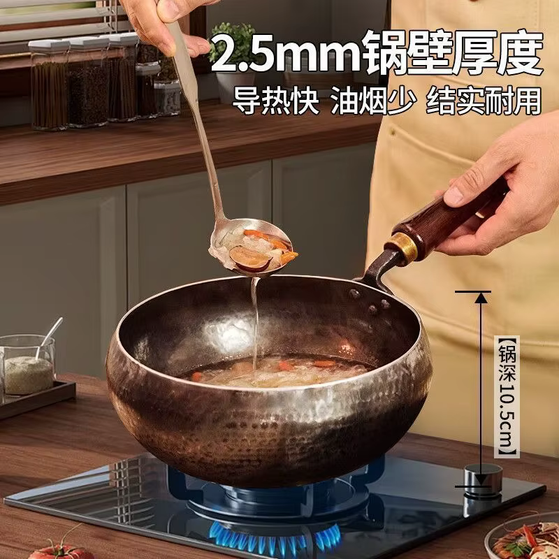 Authentique pot en fer Zhangqiu Big Belly - Wok non couché fait à la main