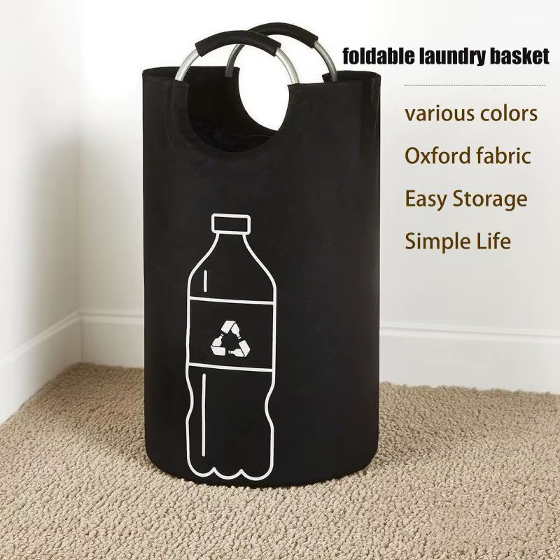 Panier de rangement pour linge 82L avec poignée en aluminium