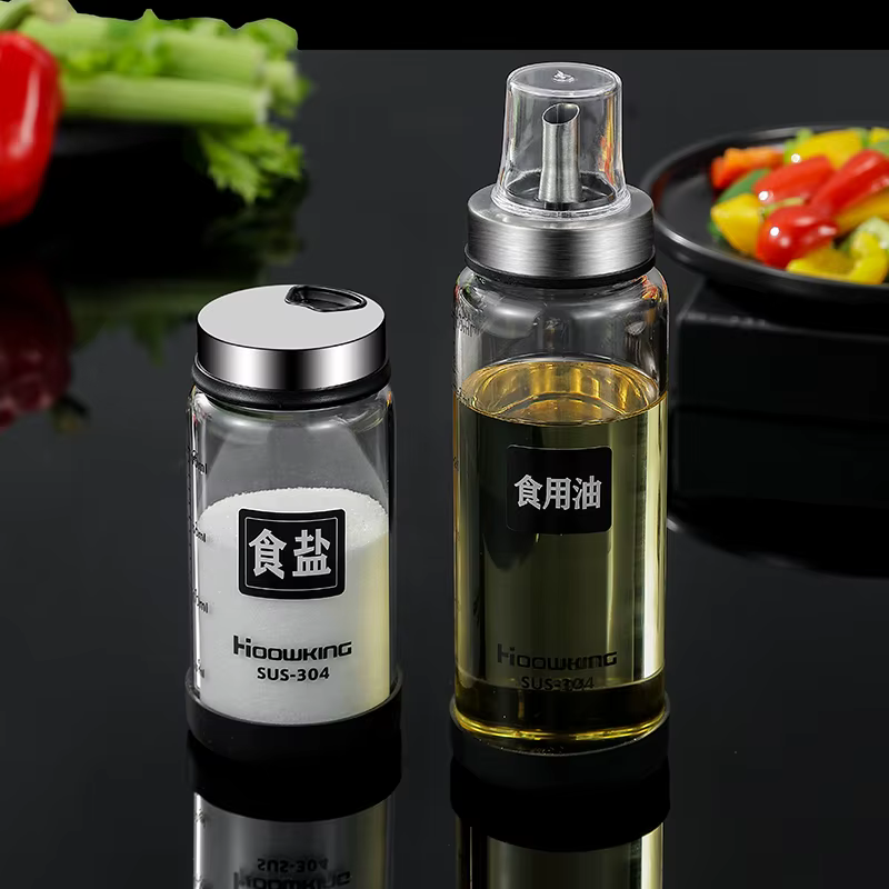 Bouteille en verre pour huile