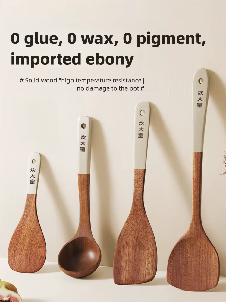 COOKER KING – ustensiles de cuisine en bois d'ébène