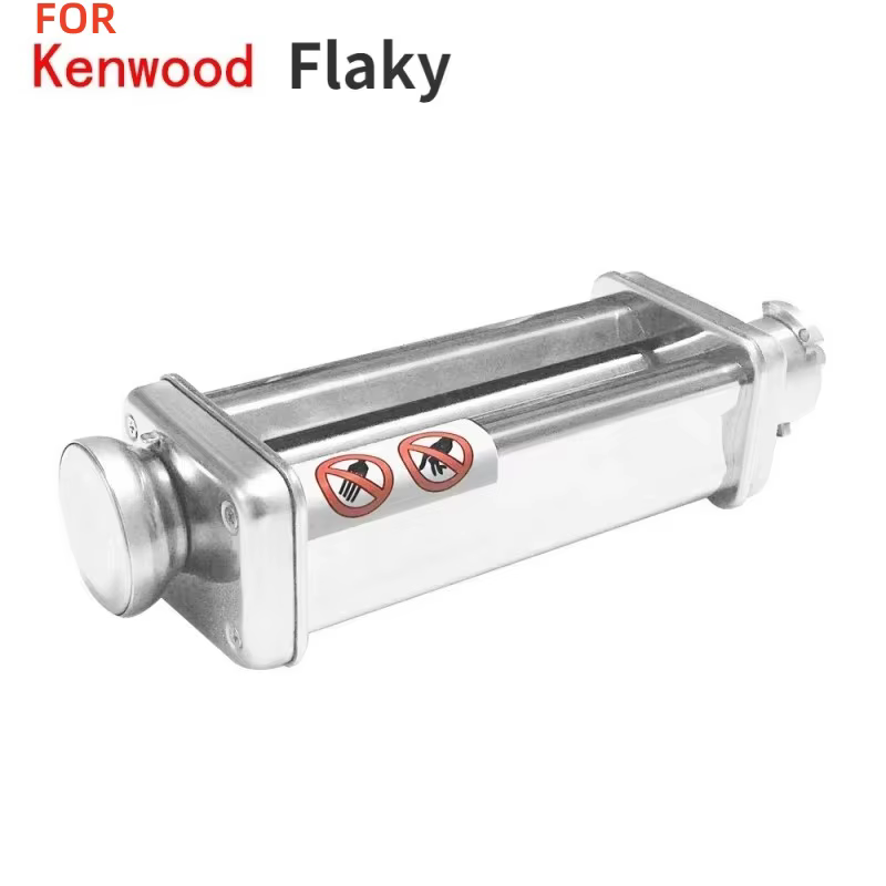 Accessoires de chef en bois pour KENWOOD planétaire
